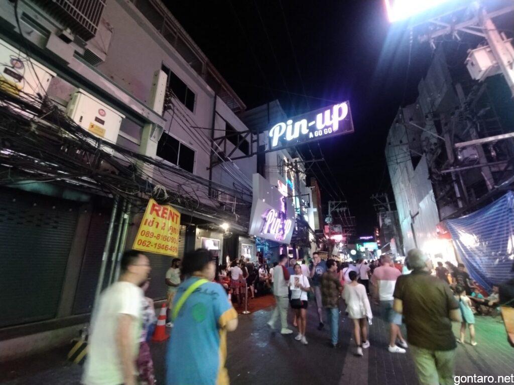 画像に alt 属性が指定されていません。ファイル名: DSC_4428-1024x768.jpg